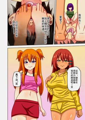 第189页图