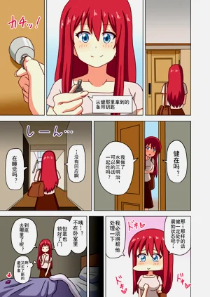 第210页图