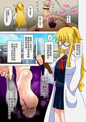 第212页图