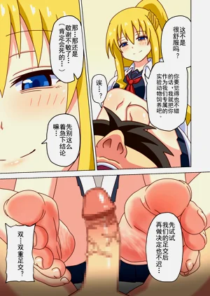 第232页图