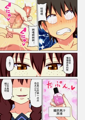 第250页图