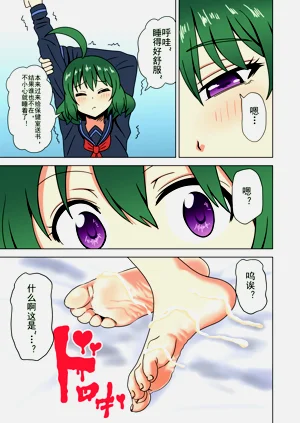 第280页图