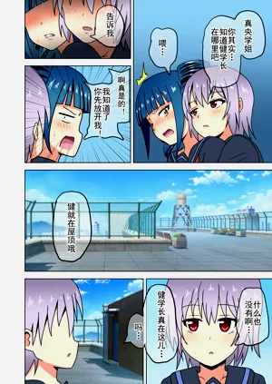 第289页图