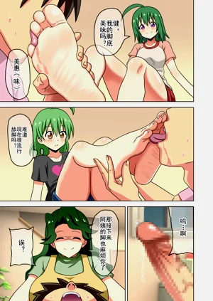 第324页图