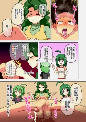 第332页图