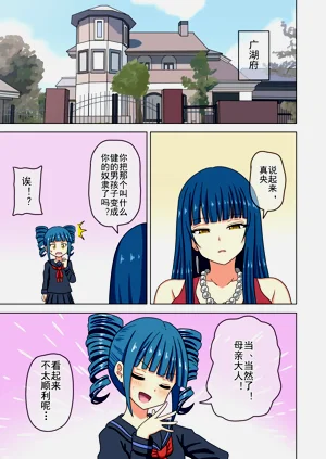 第351页图
