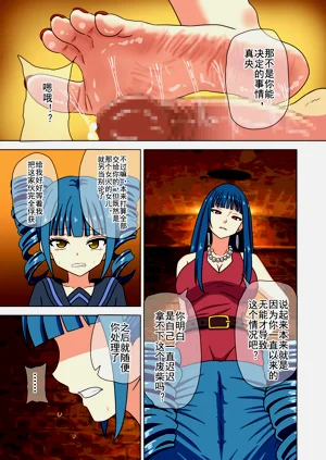 第377页图
