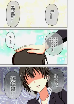 第402页图