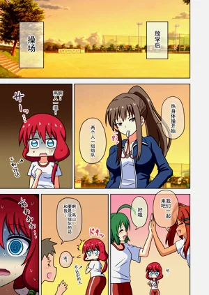 第408页图