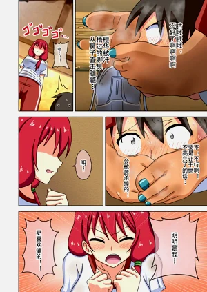 第417页图