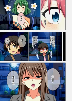 第466页图