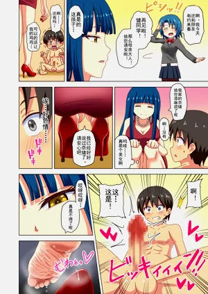 第47页图