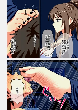 第502页图