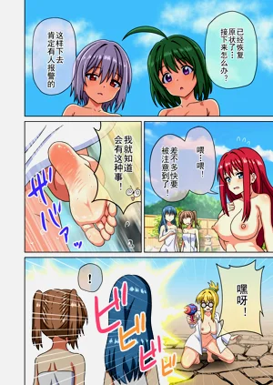 第558页图