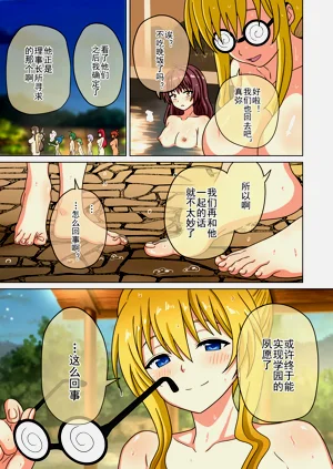 第575页图