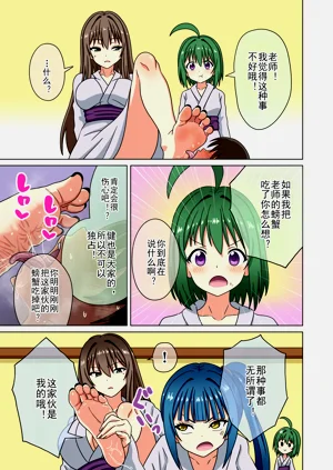 第586页图