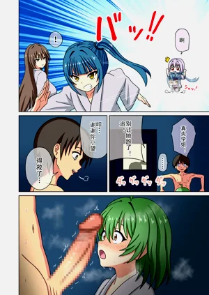第591页图