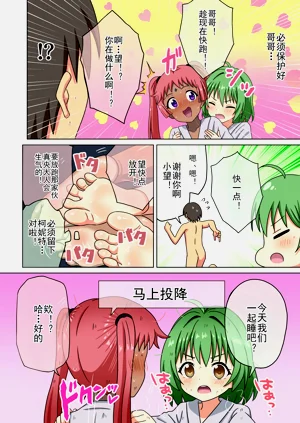 第607页图