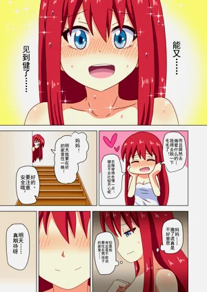 第62页图