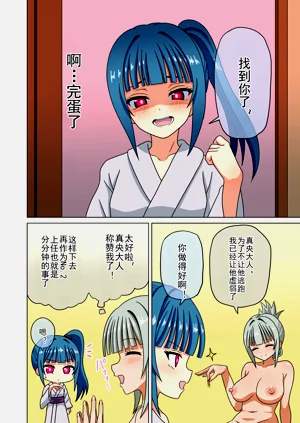 第633页图