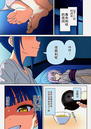 第640页图