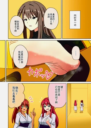 第653页图