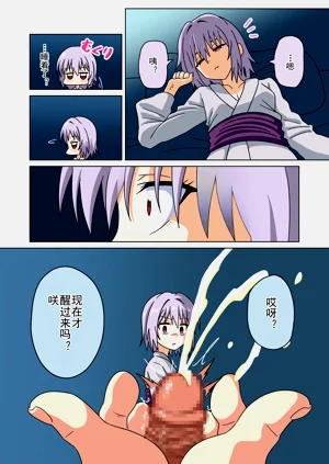 第657页图