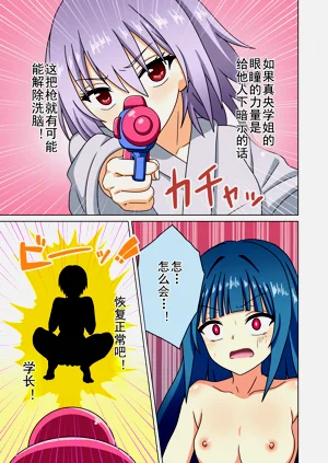 第660页图