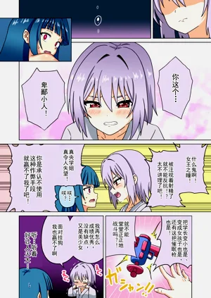第663页图