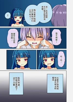 第664页图