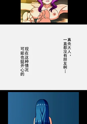 第667页图
