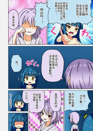 第669页图