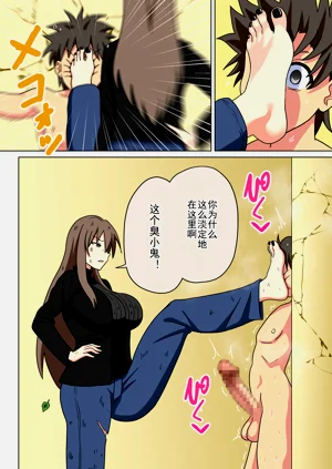 第679页图