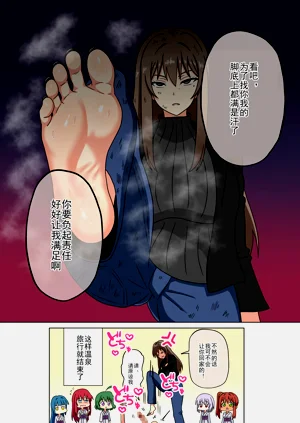 第680页图