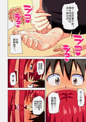 第82页图