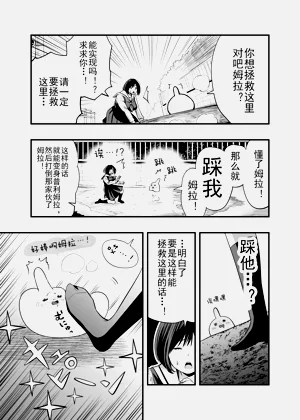 第10页图