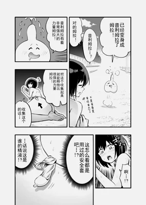 第15页图
