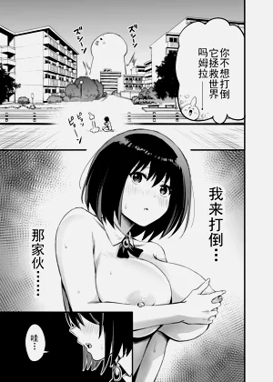 第18页图