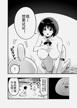 第19页图