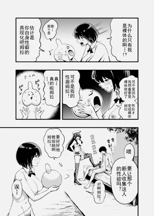 第22页图