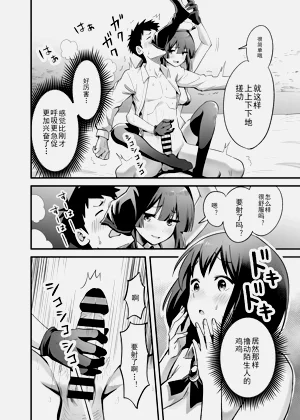 第25页图