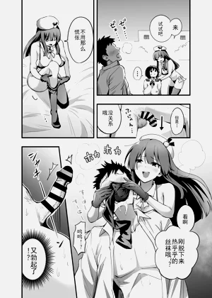 第27页图