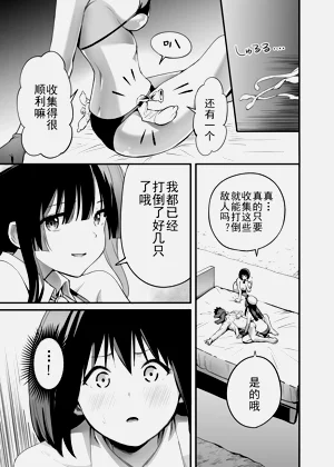 第32页图