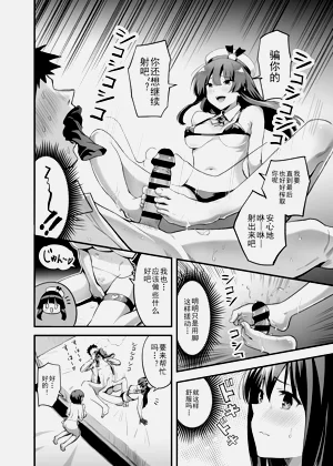 第35页图