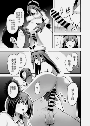 第38页图