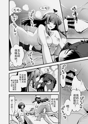 第39页图