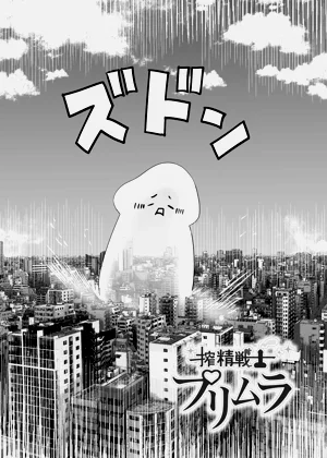 第4页图