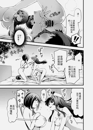 第40页图