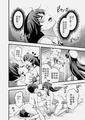 第43页图