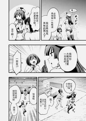 第47页图